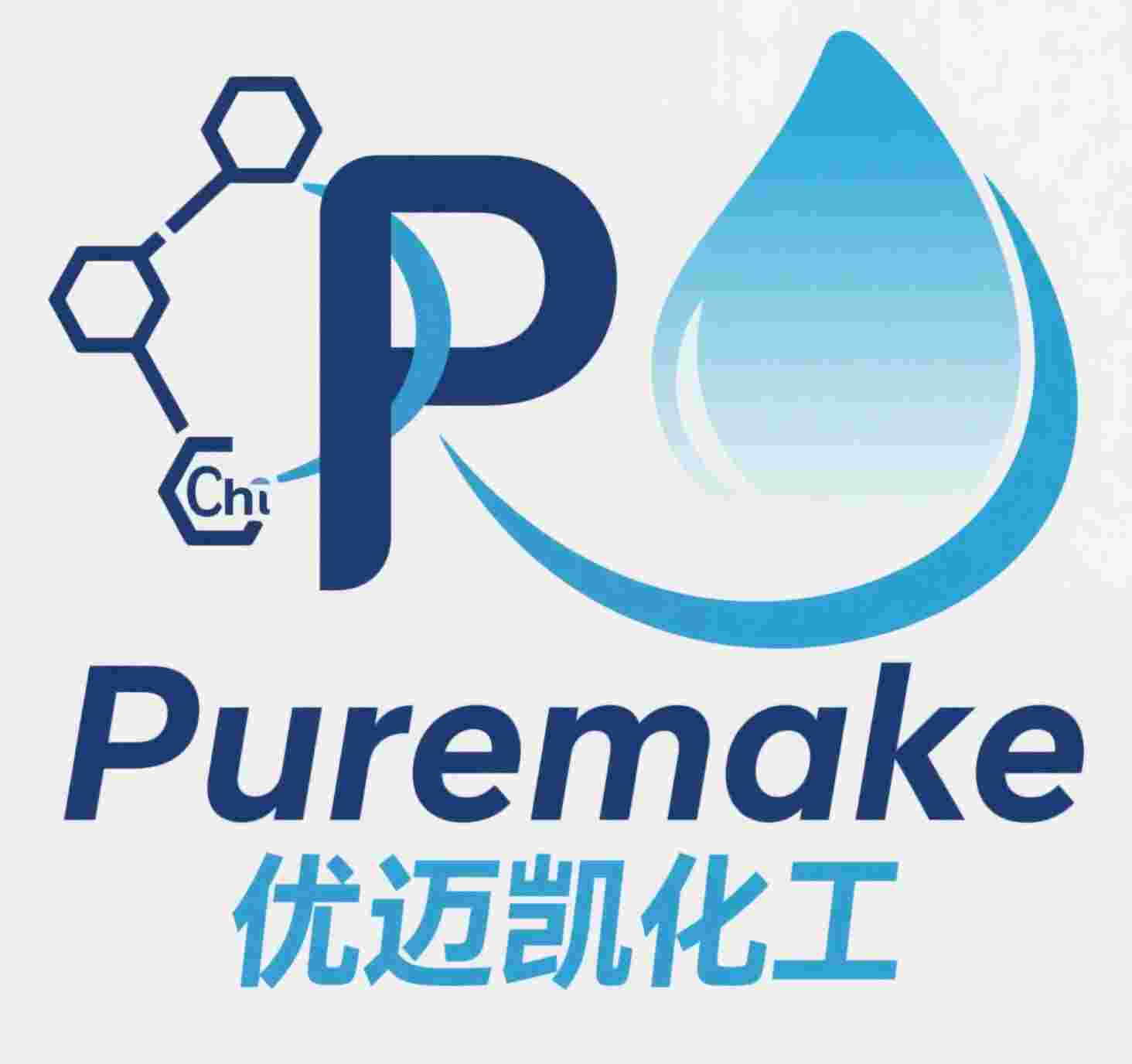 bottom LOGO